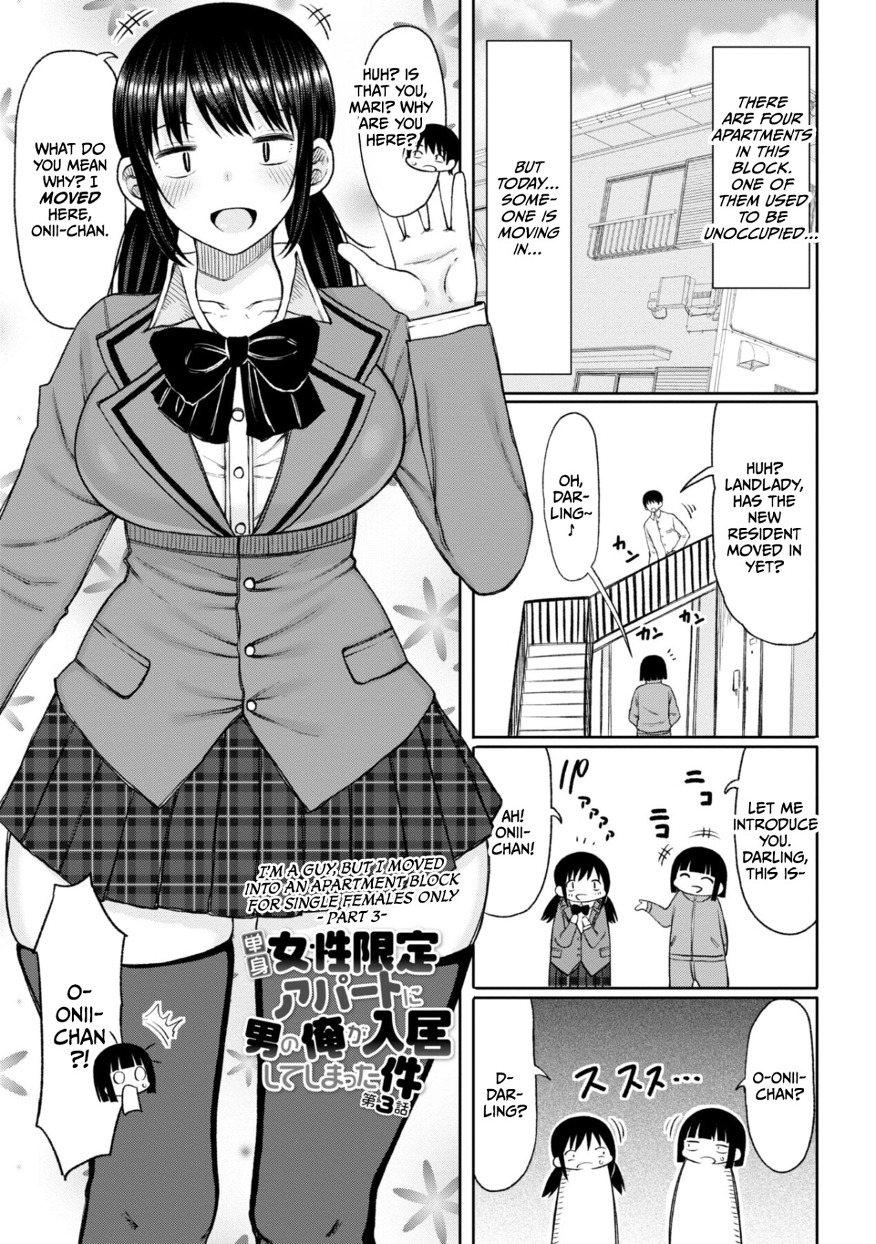Hentai Manga Comic-Obaman Aneman Harem-Read-45